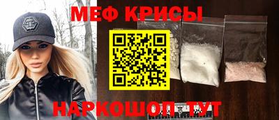 ешки Бузулук
