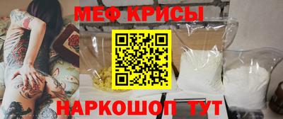 ешки Бузулук