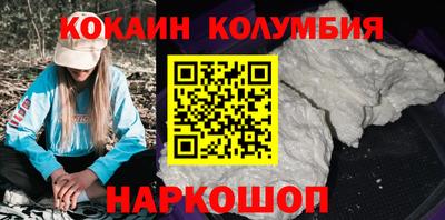 ешки Бузулук