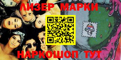 ешки Бузулук
