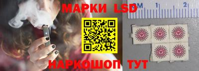 метамфетамин Бугуруслан