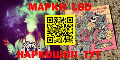 ешки Бузулук