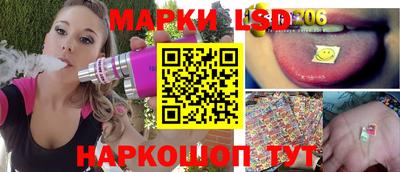 метамфетамин Бугуруслан