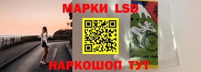 ешки Бузулук
