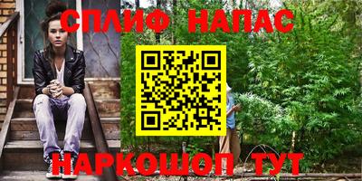 метамфетамин Бугуруслан