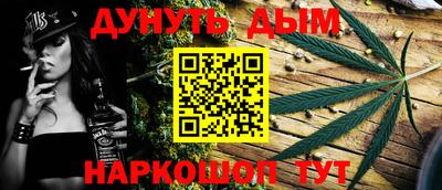 тгк Будённовск