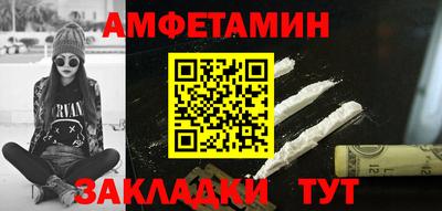 тгк Будённовск