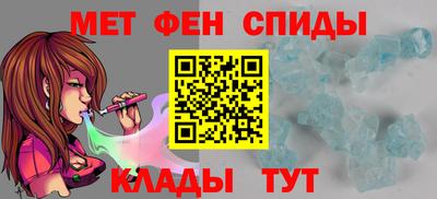тгк Будённовск