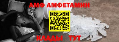 ешки Бузулук