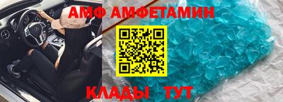 ешки Бузулук