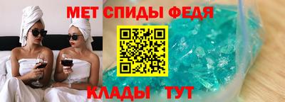 тгк Будённовск