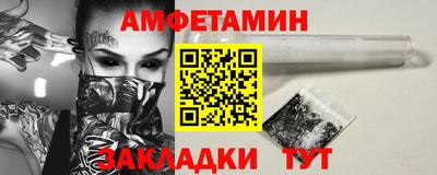 ешки Бузулук