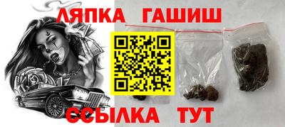 ешки Бузулук