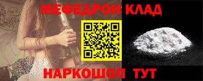 тгк Будённовск