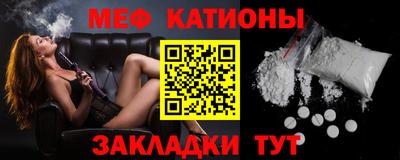 тгк Будённовск
